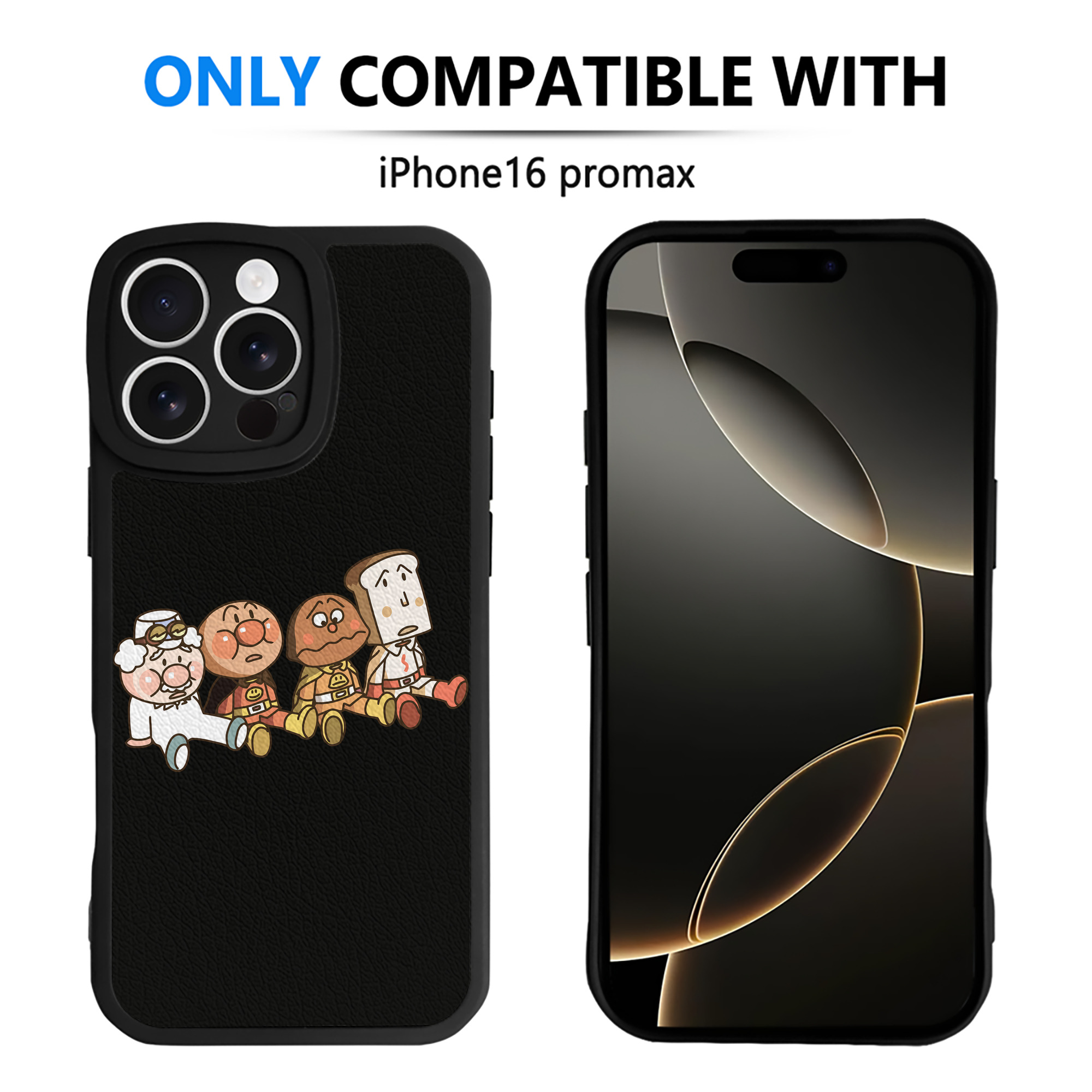 （画像用） アンパンマン Anpanman 【iPhone 16シリーズ対応】シリコンスマホケース（レザー調） 材質：シリコン